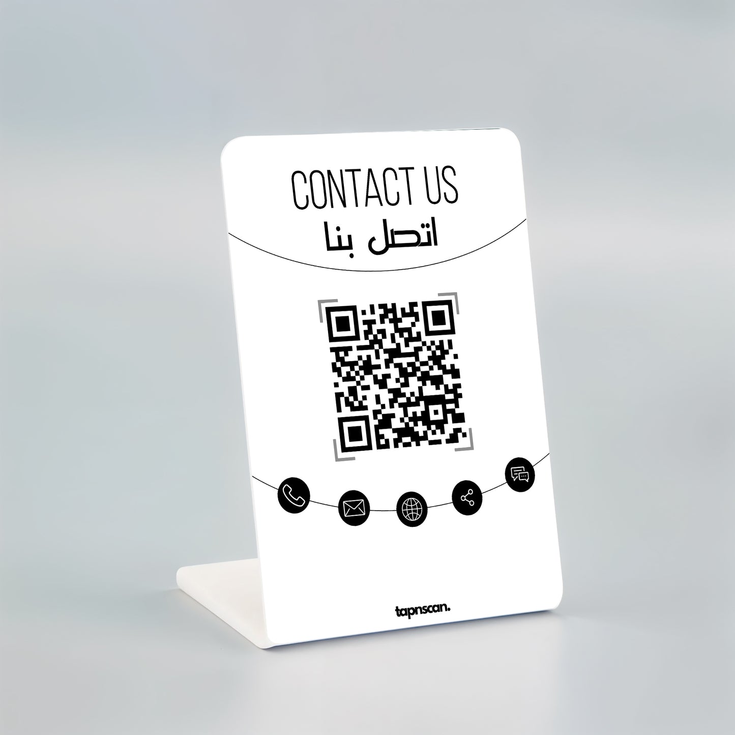 Contact Us QR Stand – Smart Contactless Display for Retail & Offices