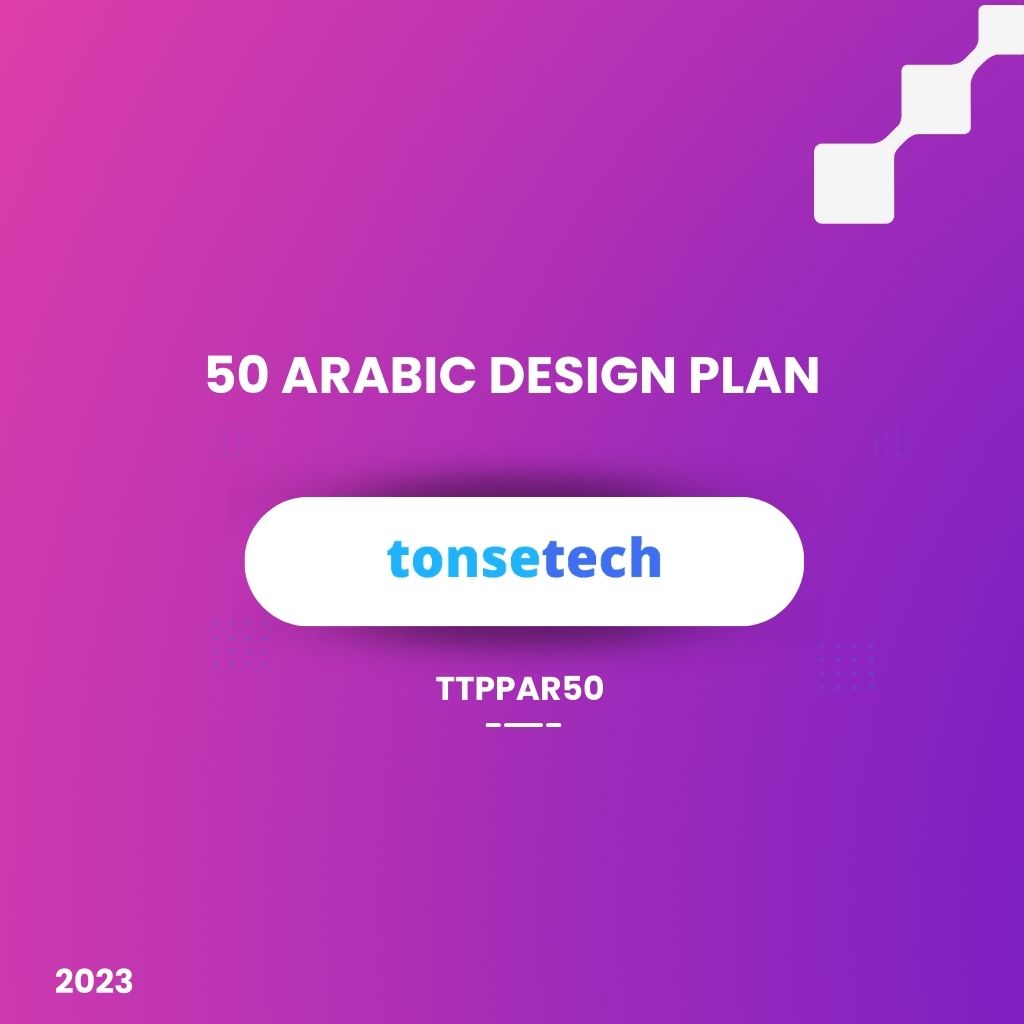 50 Social Creatives Package - Arabic