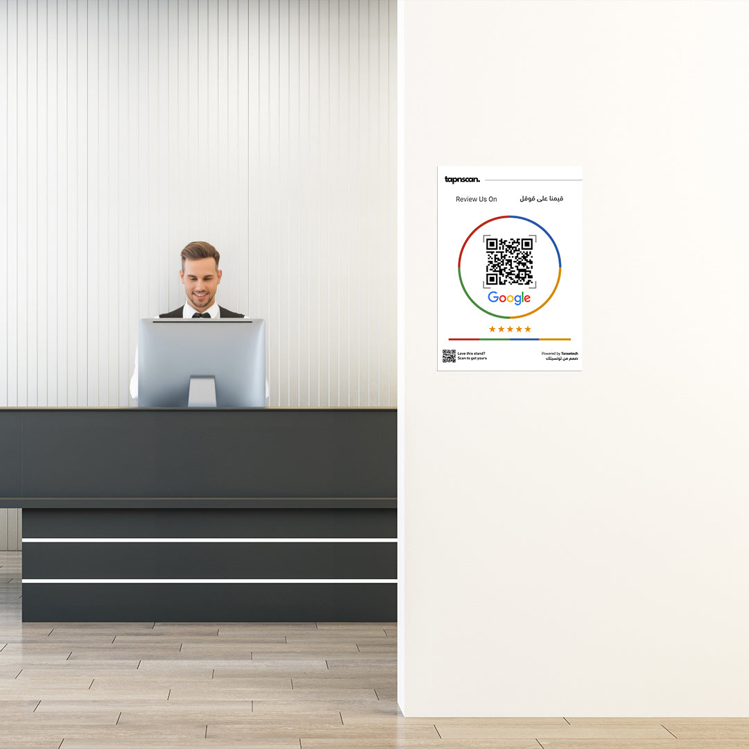 Dual Language Google Reviews Wall Poster