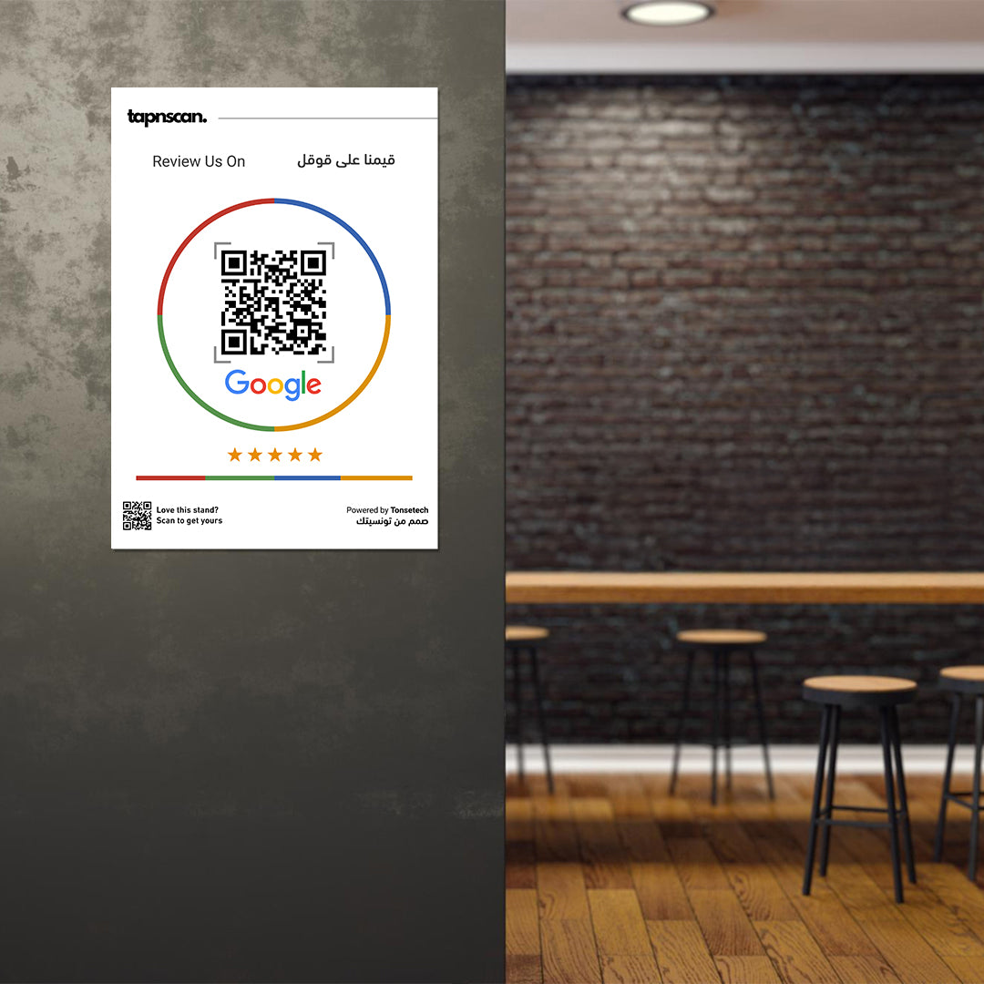 Dual Language Google Reviews Wall Poster