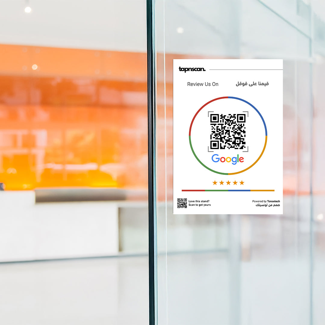 Dual Language Google Reviews Wall Poster