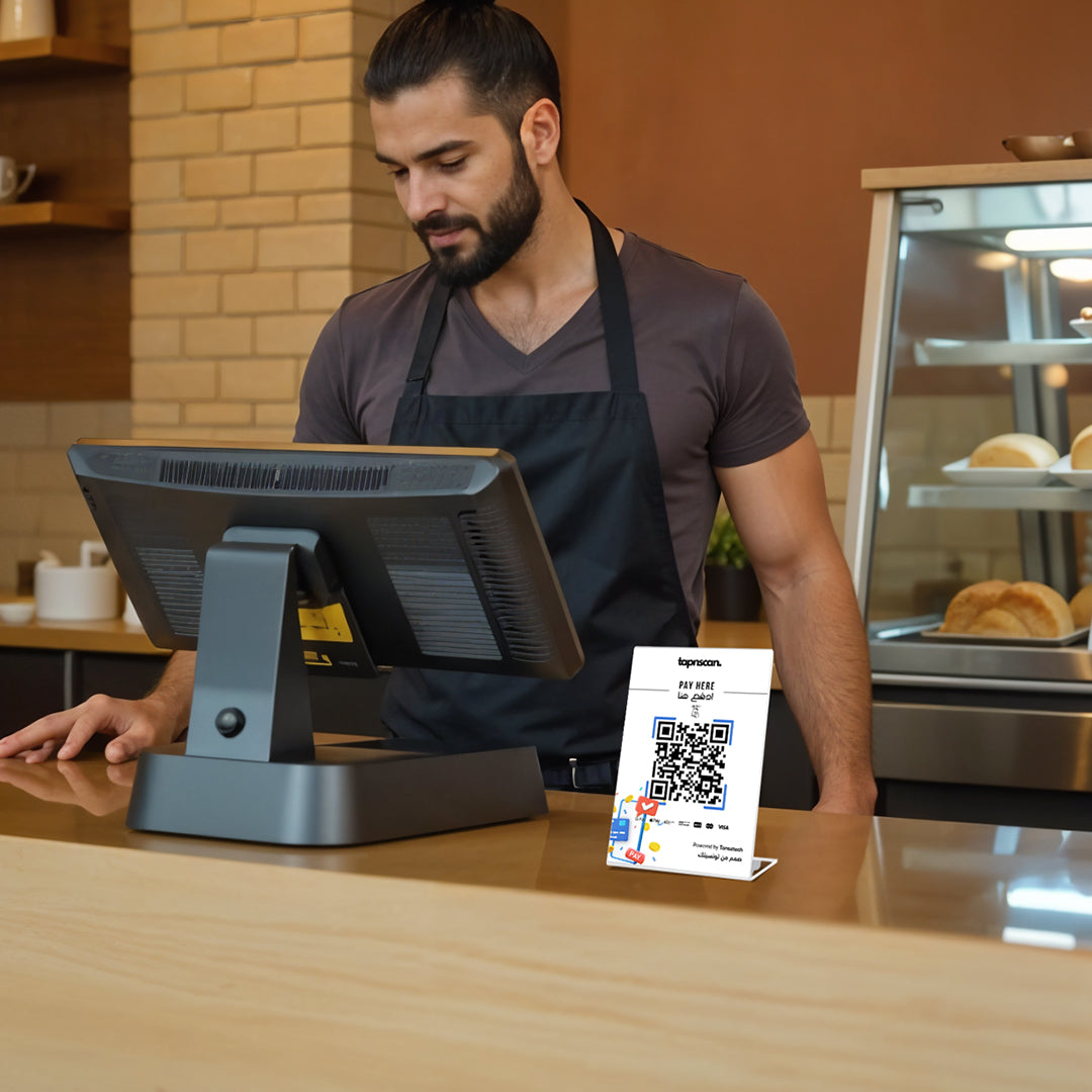 Pay Now Stand