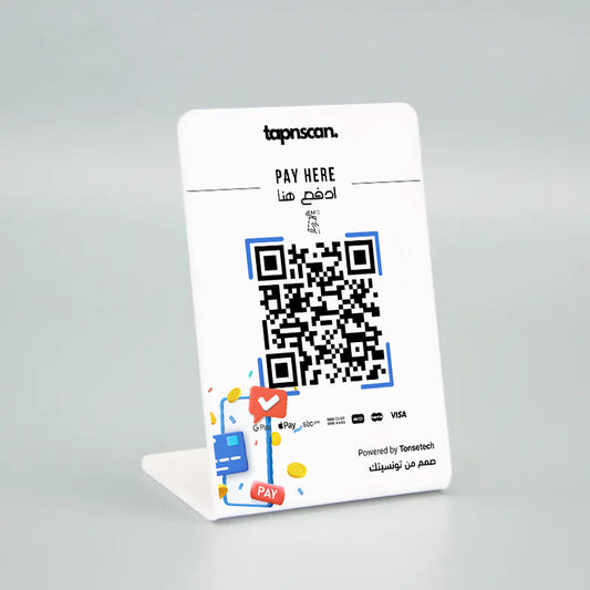 Pay Now Stand