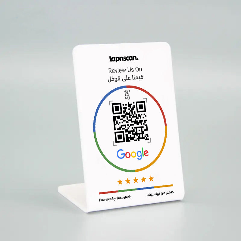 Dual Language Google Reviews Stand
