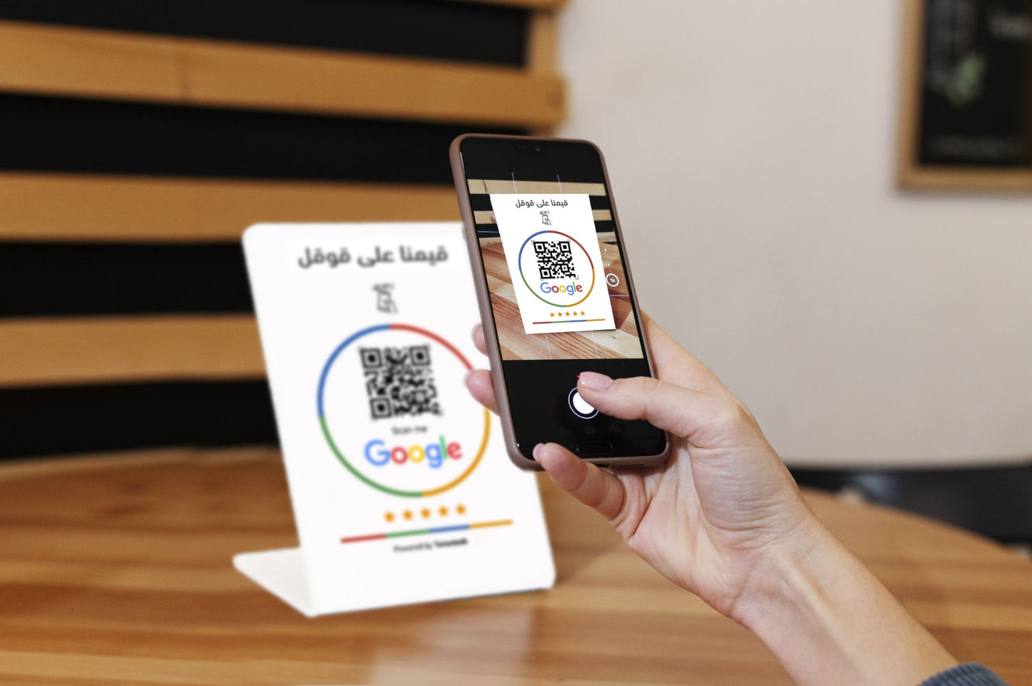 Arabic Google Review Stand - QR +NFC